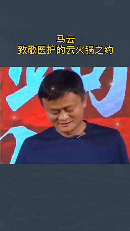 名人大咖爆料视频大全集,视频大全集深度解析