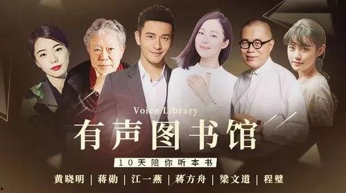 名人大咖爆料视频大全集,视频大全集深度解析 第2张 名人大咖爆料视频大全集,视频大全集深度解析 第2张