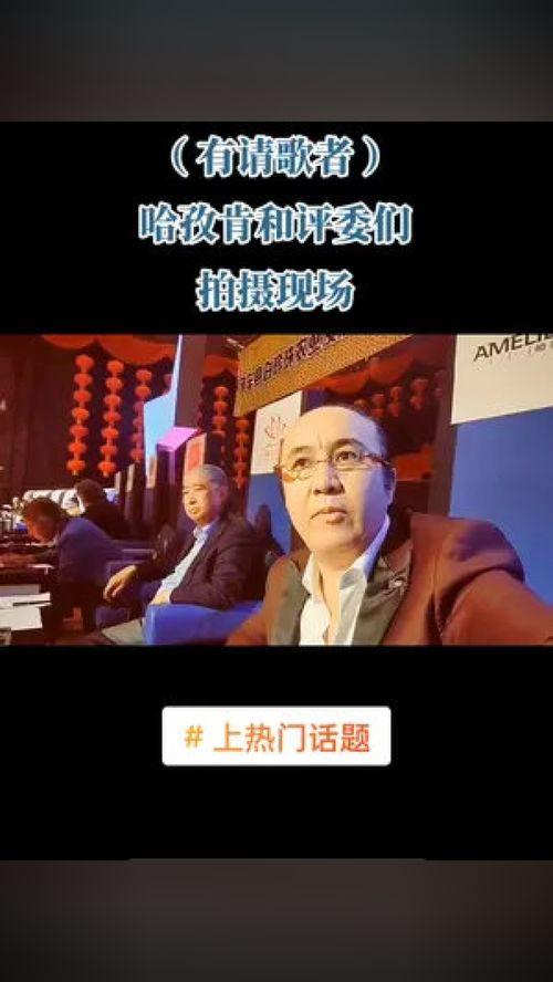 名人大咖爆料视频大全集,视频大全集深度解析 第3张 名人大咖爆料视频大全集,视频大全集深度解析 第3张