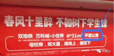 据爆料中国经营网最新,揭秘行业新动态 第2张 据爆料中国经营网最新,揭秘行业新动态 第2张