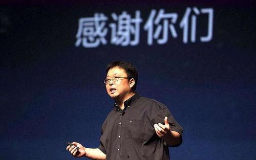 罗永浩回应结婚视频爆料,揭秘背后真相  第2张