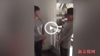 重庆女士爆料事件视频,揭秘背后惊人真相  第1张