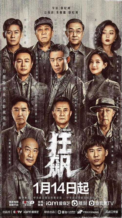 郭大侠和老爷子爆料视频,揭秘幕后故事与精彩瞬间 第1张 郭大侠和老爷子爆料视频,揭秘幕后故事与精彩瞬间 第1张