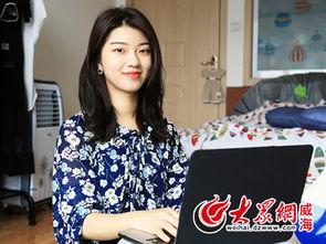 张薇最新爆料新闻报道,揭开事件背后惊人真相  第3张