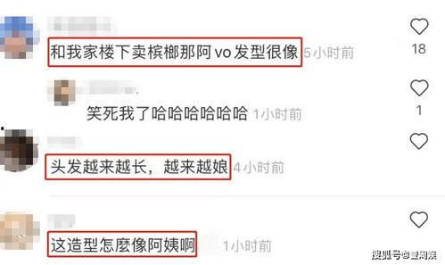 袁女士最新爆料微博,揭秘娱乐圈惊人内幕！  第1张