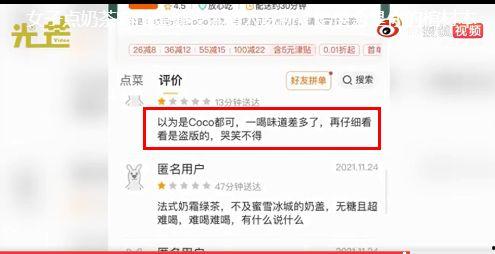 袁女士最新爆料微博,揭秘娱乐圈惊人内幕！  第3张