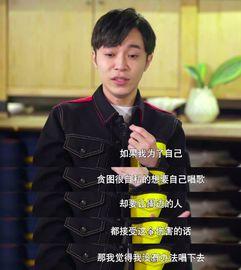 吴青峰高中老师爆料视频,老师爆料视频曝光青峰青涩往事