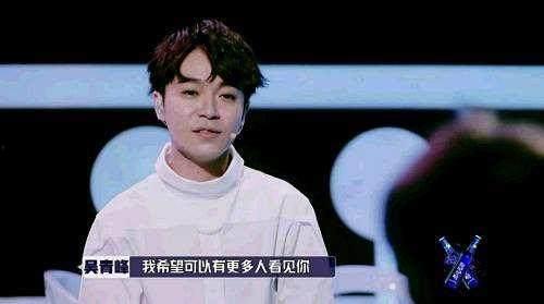 吴青峰高中老师爆料视频,老师爆料视频曝光青峰青涩往事 第3张 吴青峰高中老师爆料视频,老师爆料视频曝光青峰青涩往事 第3张