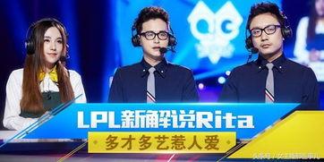 解说爆料边陲视频,解说爆料背后的真实视频故事 第2张 解说爆料边陲视频,解说爆料背后的真实视频故事 第2张
