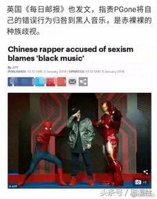 小黑粉视频爆料是真的吗,小黑粉视频爆料真实性揭秘 第2张 小黑粉视频爆料是真的吗,小黑粉视频爆料真实性揭秘 第2张