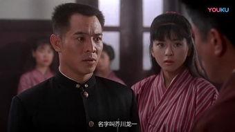 师傅全集在线观看,在线观看,领略中华武术精髓 第2张 师傅全集在线观看,在线观看,领略中华武术精髓 第2张
