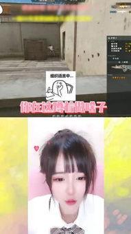 超萌爆料主播视频大全下载,主播视频大全精彩瞬间大揭秘