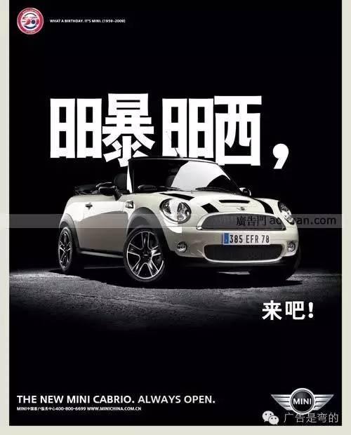 娱乐圈司机爆料文案,揭秘明星背后的真实生活 第2张 娱乐圈司机爆料文案,揭秘明星背后的真实生活 第2张