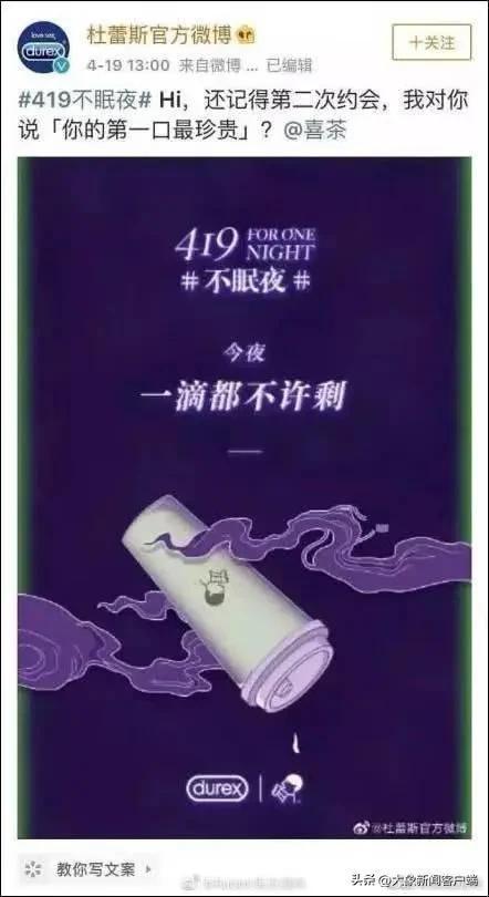 娱乐圈司机爆料文案,揭秘明星背后的真实生活 第3张 娱乐圈司机爆料文案,揭秘明星背后的真实生活 第3张