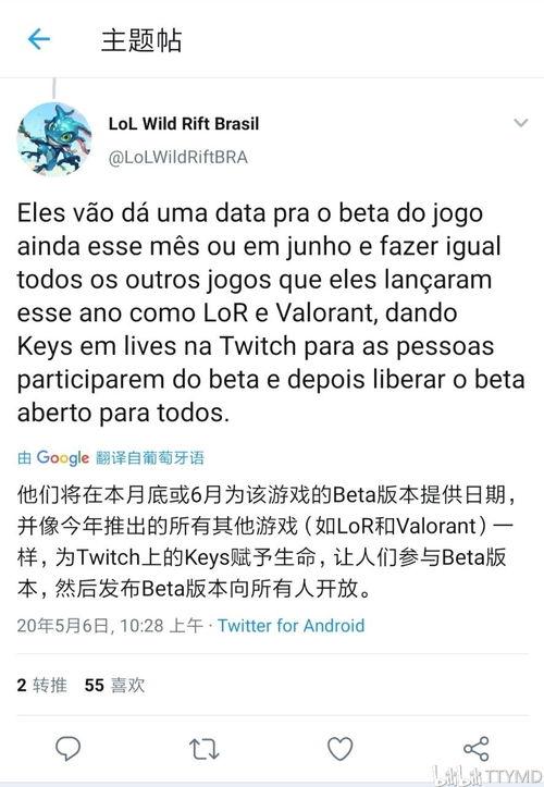 noba最新爆料,揭秘行业背后惊人内幕