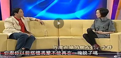 爆料牛群骂街图片高清视频,高清视频揭露惊人一幕 第3张 爆料牛群骂街图片高清视频,高清视频揭露惊人一幕 第3张