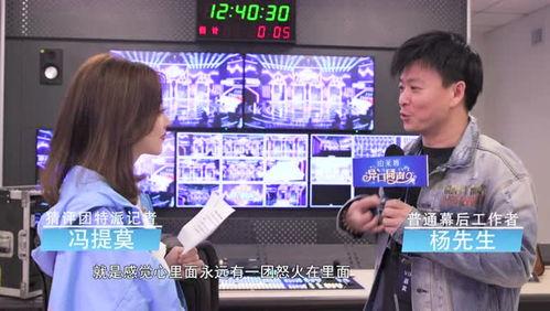 记者土豆爆料视频大全,独家视频大全揭秘幕后真相