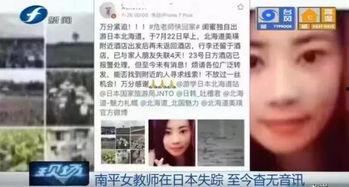 记者土豆爆料视频大全,独家视频大全揭秘幕后真相 第3张 记者土豆爆料视频大全,独家视频大全揭秘幕后真相 第3张