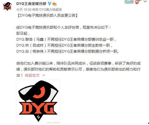 网暴吃瓜顾斐全文后续免费阅读,顾斐的逆袭之路 第2张 网暴吃瓜顾斐全文后续免费阅读,顾斐的逆袭之路 第2张