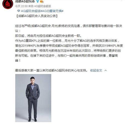 网暴吃瓜顾斐全文后续免费阅读,顾斐的逆袭之路 第3张 网暴吃瓜顾斐全文后续免费阅读,顾斐的逆袭之路 第3张