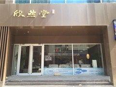 石家庄理发店最新爆料,最新潮流发型与剪发技巧大曝光 第3张 石家庄理发店最新爆料,最新潮流发型与剪发技巧大曝光 第3张