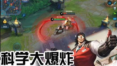 项羽特效爆料怎么弄的视频,揭秘视频制作全过程