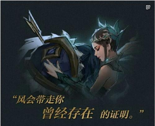 项羽特效爆料怎么弄的视频,揭秘视频制作全过程 第2张 项羽特效爆料怎么弄的视频,揭秘视频制作全过程 第2张