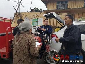 兴义农村爆料事件最新,揭开事件背后惊人真相 第1张 兴义农村爆料事件最新,揭开事件背后惊人真相 第1张