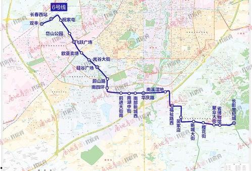 长春3号线爆料最新消息,揭秘工程进度与未来规划 第3张 长春3号线爆料最新消息,揭秘工程进度与未来规划 第3张