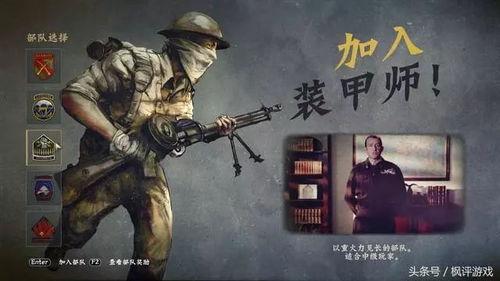 枫丹爆料绿皮女枪视频大全,绿皮女枪视频大全，尽览枪械之美  第3张