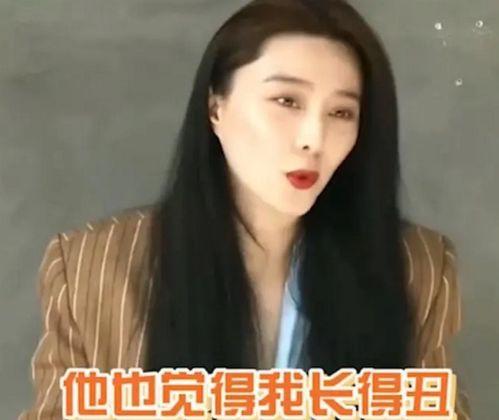 李歆向亲姐爆料视频播放,揭秘幕后真相 第3张 李歆向亲姐爆料视频播放,揭秘幕后真相 第3张