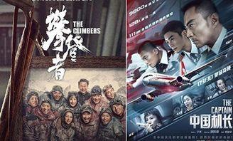今日娱乐爆料吴京视频,揭秘动作巨星幕后的真实生活  第1张