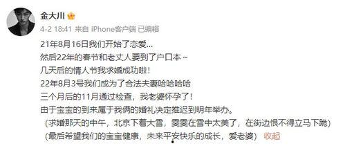 男主吃瓜心声小说免费阅读