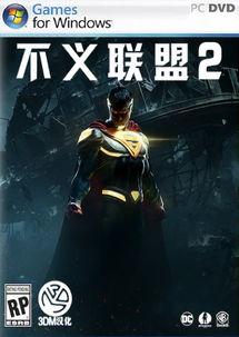 破坏者英文版在线观看,Experience the Thrill: A Glimpse into Action-Packed World of 'The Destroyer' English Version Online 第3张 破坏者英文版在线观看,Experience the Thrill: A Glimpse into Action-Packed World of 'The Destroyer' English Version Online 第3张