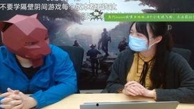 黎明觉醒主播爆料视频,独家爆料视频内容大起底 第3张 黎明觉醒主播爆料视频,独家爆料视频内容大起底 第3张