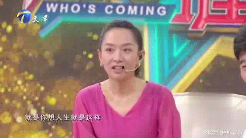 王芳爆料耿为华视频,真相大白 第3张 王芳爆料耿为华视频,真相大白 第3张