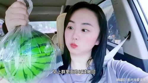 伦敦吃瓜网红是谁,街头美食背后的故事 第3张 伦敦吃瓜网红是谁,街头美食背后的故事 第3张