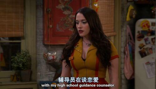 破产姐妹爆料视频,揭秘爆笑片段背后的真实故事