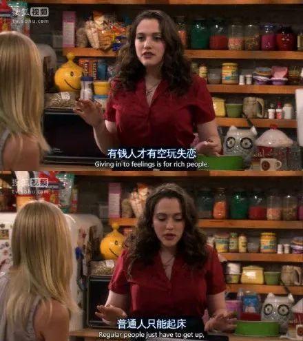 破产姐妹爆料视频,揭秘爆笑片段背后的真实故事  第3张