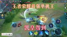 荣耀16最新爆料视频,颠覆视觉体验，性能与美学完美融合  第3张
