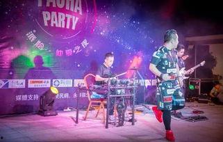 派对最新爆料视频大全,精彩瞬间尽收眼底 第1张 派对最新爆料视频大全,精彩瞬间尽收眼底 第1张