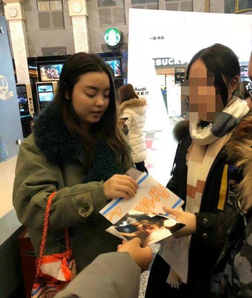 香港姐姐露脸爆料视频,揭秘幕后的真实故事 第2张 香港姐姐露脸爆料视频,揭秘幕后的真实故事 第2张