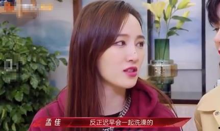 香港姐姐露脸爆料视频,揭秘幕后的真实故事 第3张 香港姐姐露脸爆料视频,揭秘幕后的真实故事 第3张