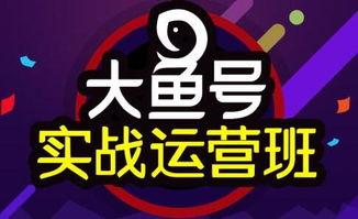 仙居原饰品爆料视频大全,揭秘时尚潮流背后的故事  第2张