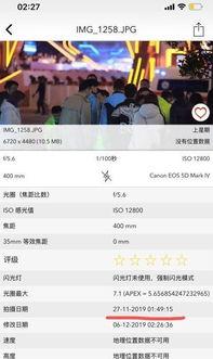 假唱爆料人发声视频,爆料人亲述幕后真相 第2张 假唱爆料人发声视频,爆料人亲述幕后真相 第2张