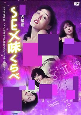 味道在线观看,在线探索全球美食风味