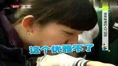 味道在线观看,在线探索全球美食风味  第2张