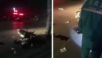 濮阳市最新爆料事件新闻,真相揭开，震惊全城！  第2张