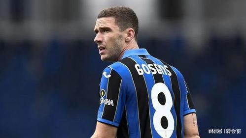 转会最新爆料球队,揭秘最新爆料球队转会动态  第2张