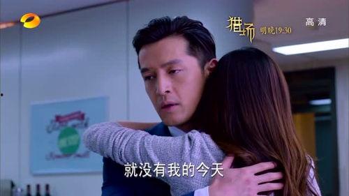 猎场在线观看49,揭秘职场精英的猎头世界